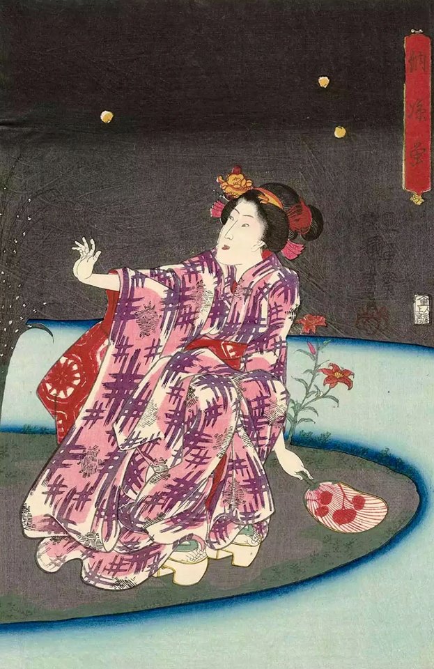Catching Fireflies in the Cool of the Evening, vintage artwork by Kuniyoshi Utagawa, A3 (16x12") Poster Print