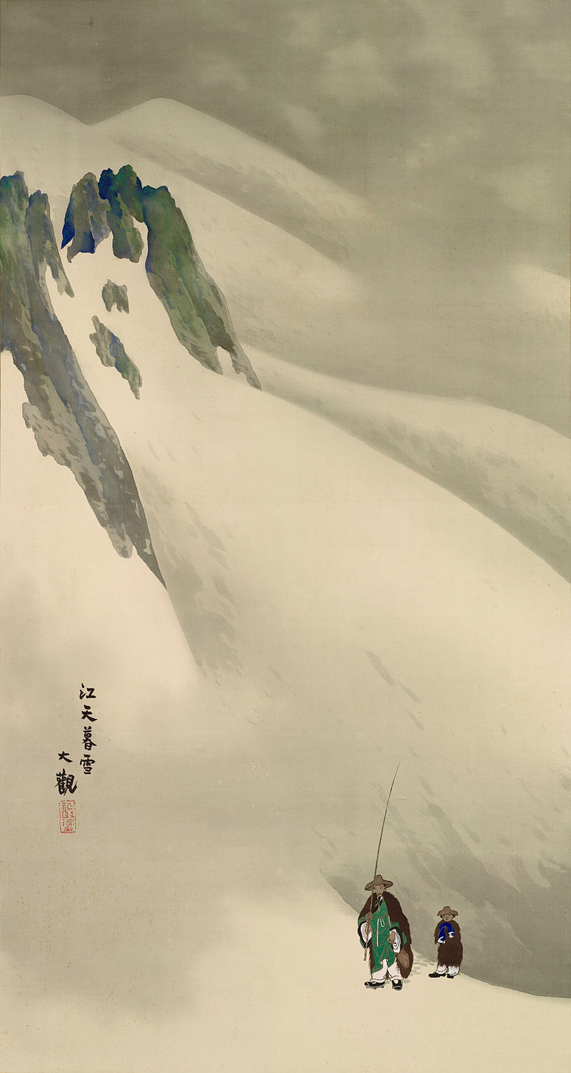 Ks�ten Bosetsu by Sakai Hidemaro,A3(16x12")Poster