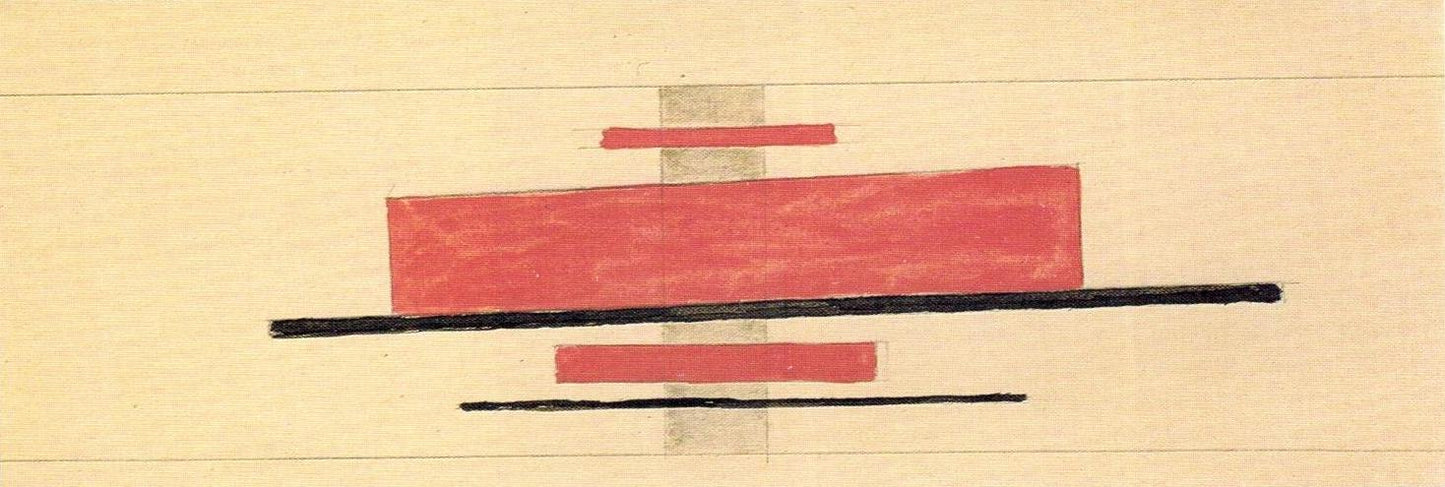 Suprematist Composition by Ilya Chashnik,16x12(A3) Poster