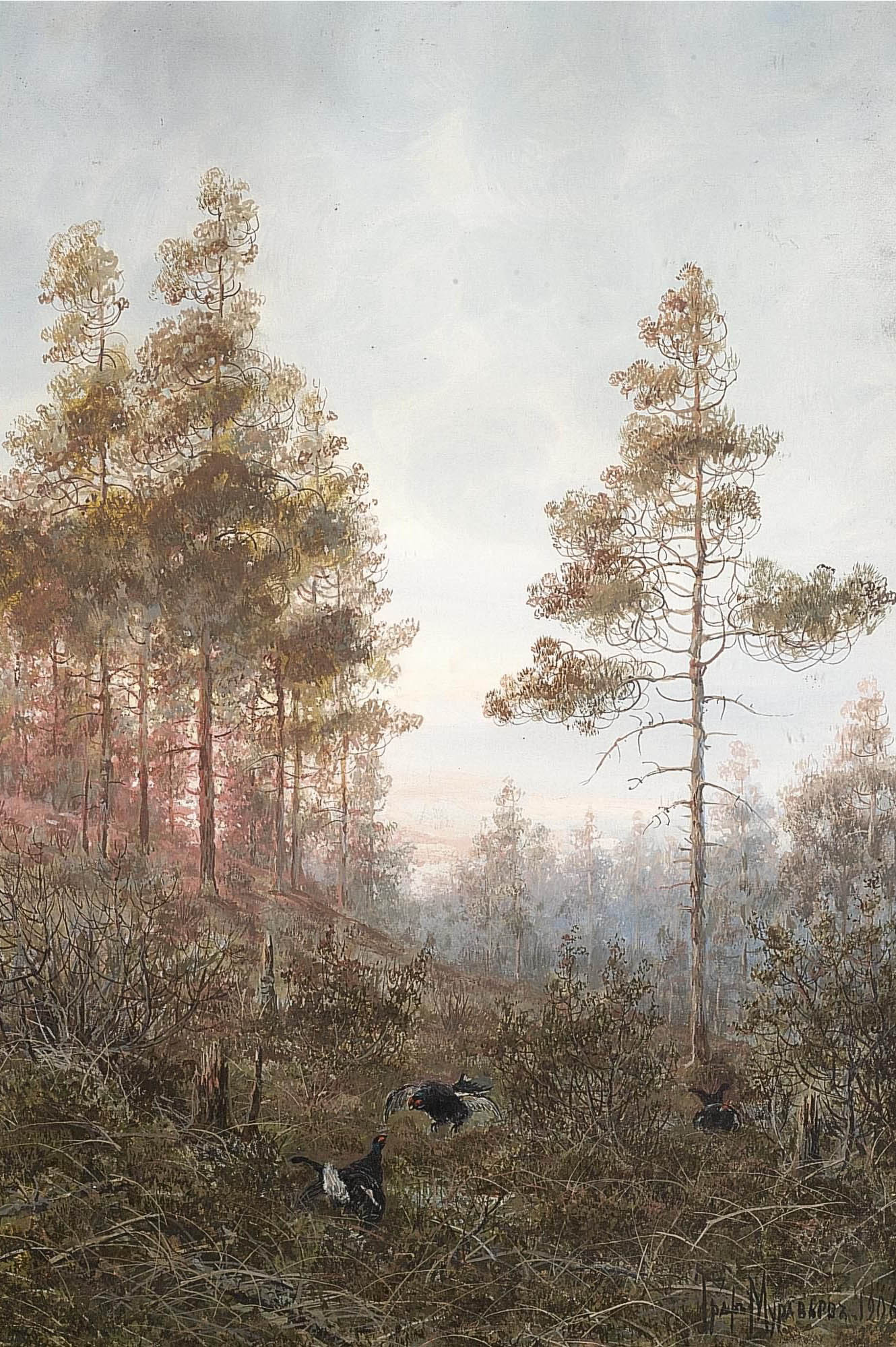 Twilight in the Woods by Vladimir Muraviev,A3(16x12")Poster