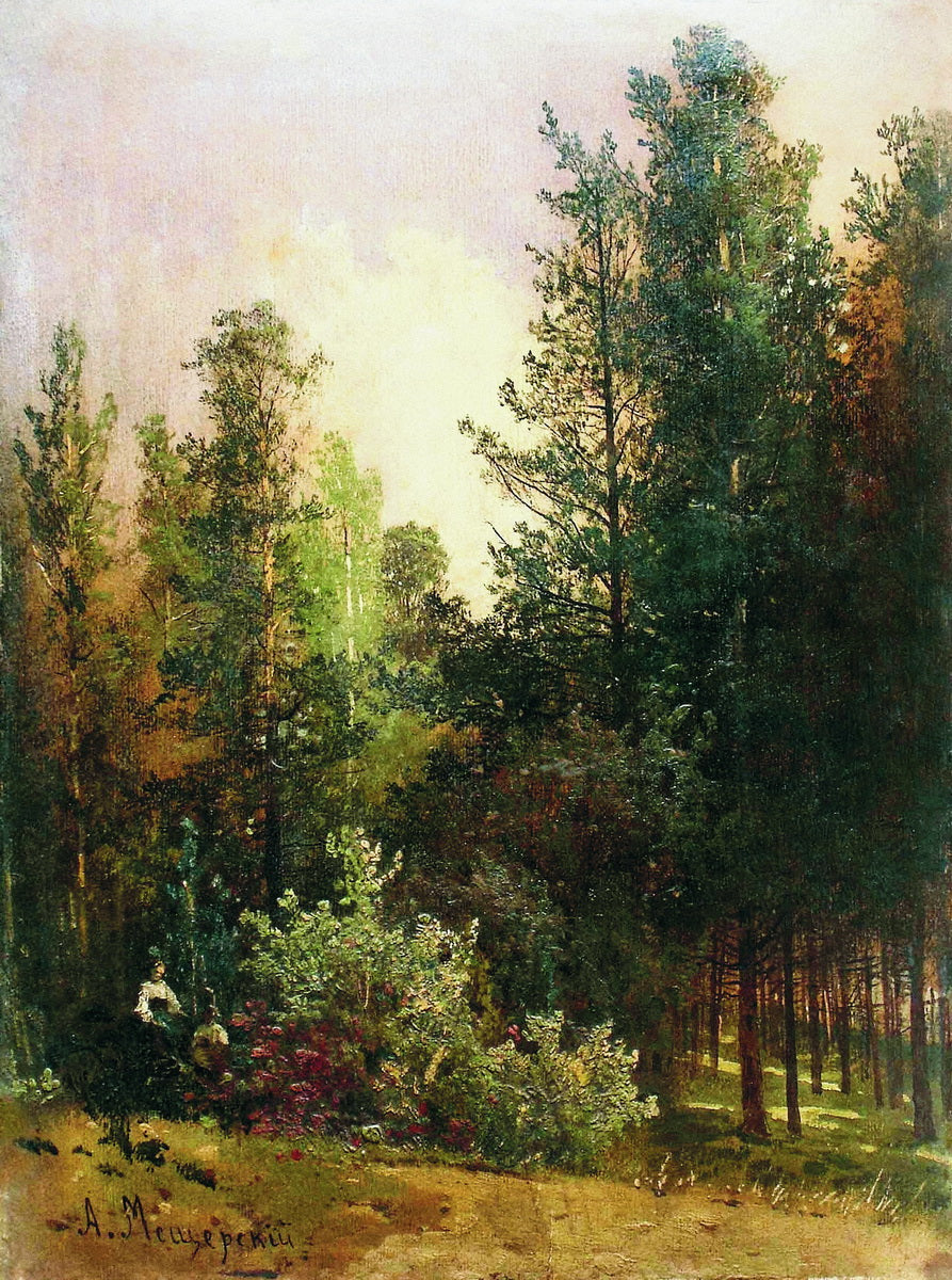 Midday in the Woods, vintage artwork by Arseny Meschersky, 12x8" (A4) Poster