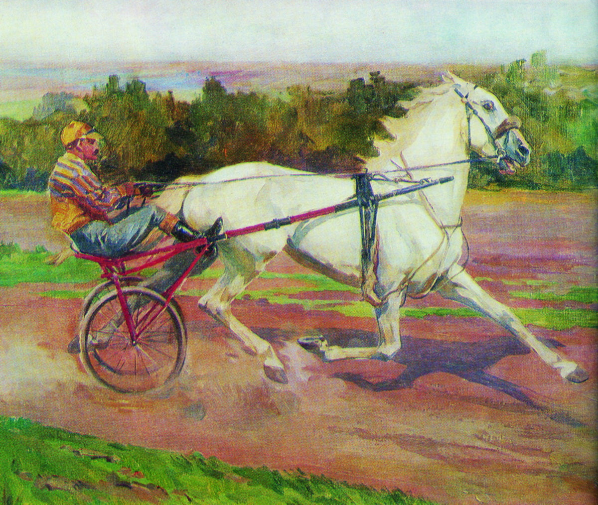 The Crown Prince, vintage artwork by Nikolai Samokish, 12x8" (A4) Poster