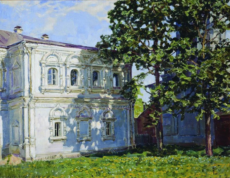 House on Bersenevka Street, vintage artwork by Apollinari Vasnetsov, 12x8" (A4) Poster