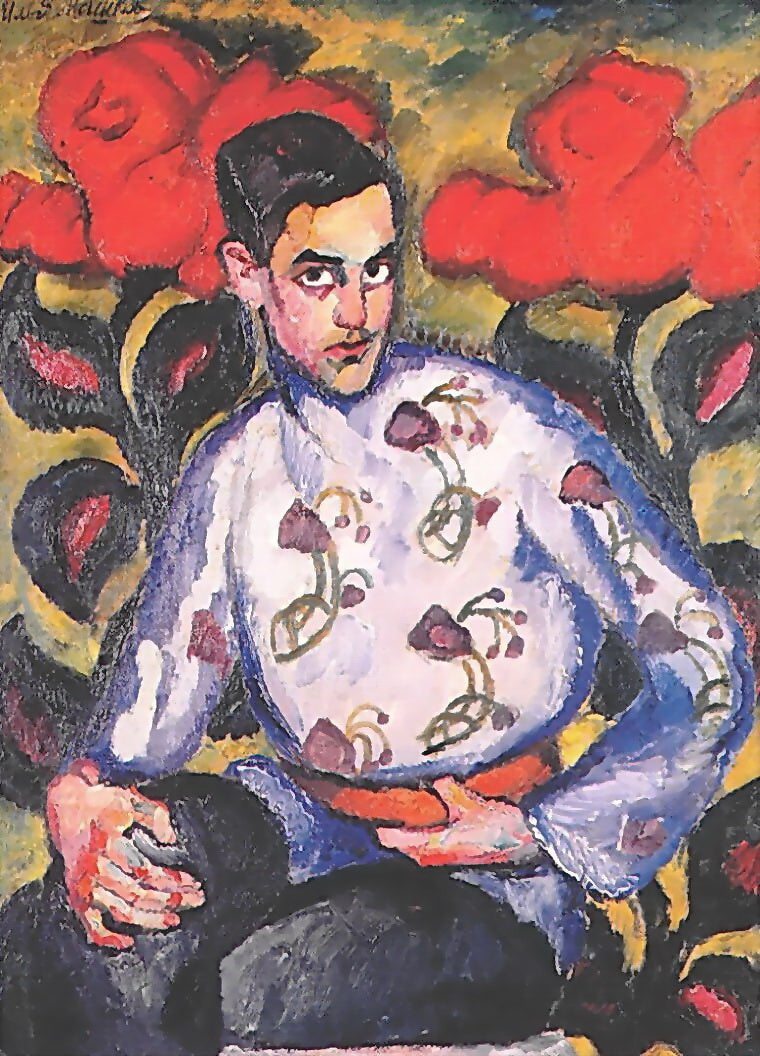 Portrait of a Boy in a Coloured Shirt, vintage artwork by Ilya Mashkov, 12x8" (A4) Poster