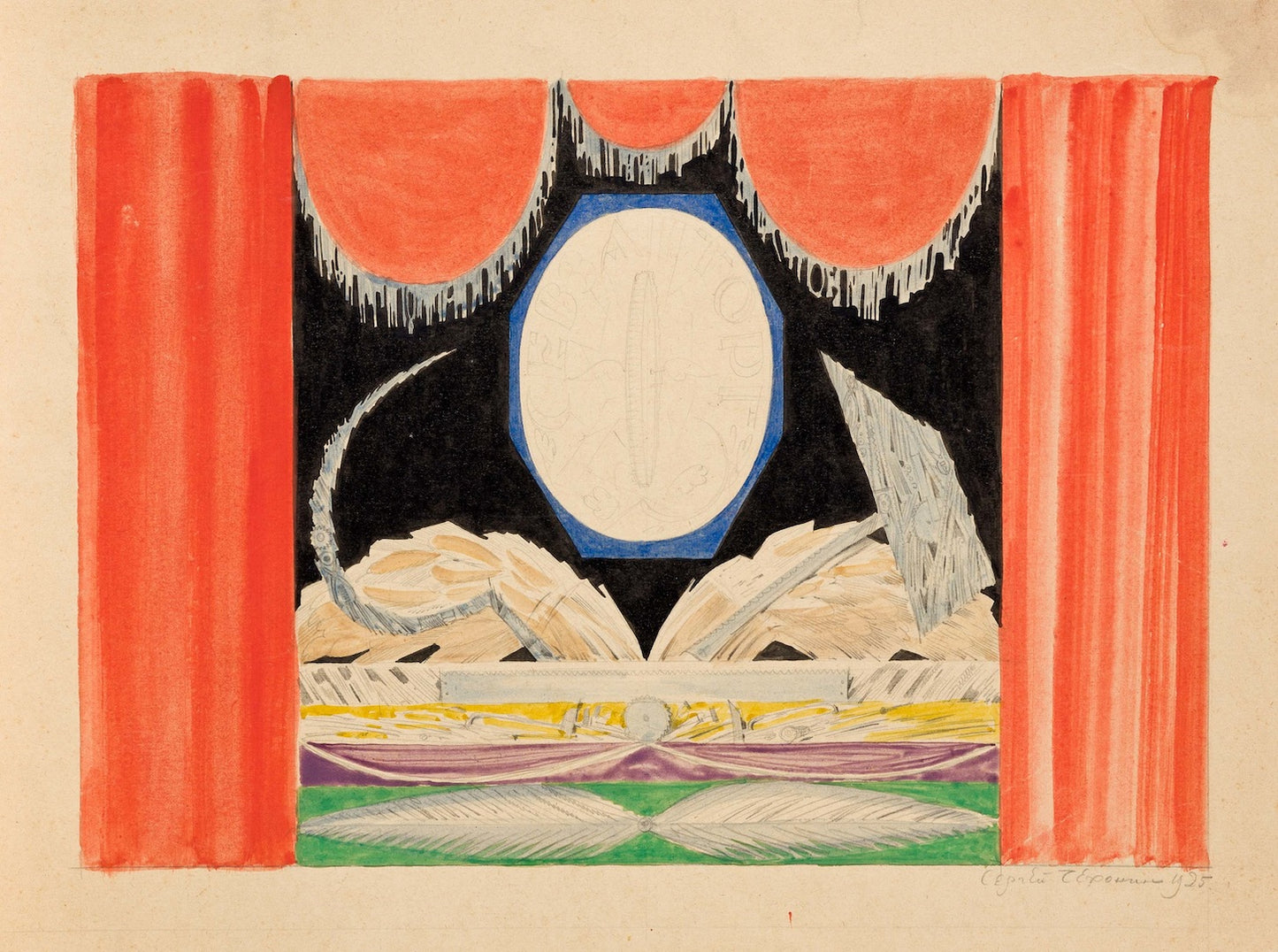 Stage Design by Sergei Chekhonin,16x12(A3) Poster