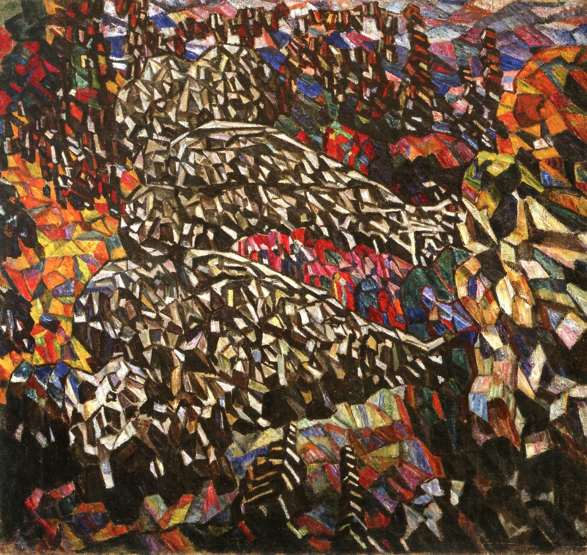 Decorative Panel, Park by Abraham A. Manievich,16x12(A3) Poster