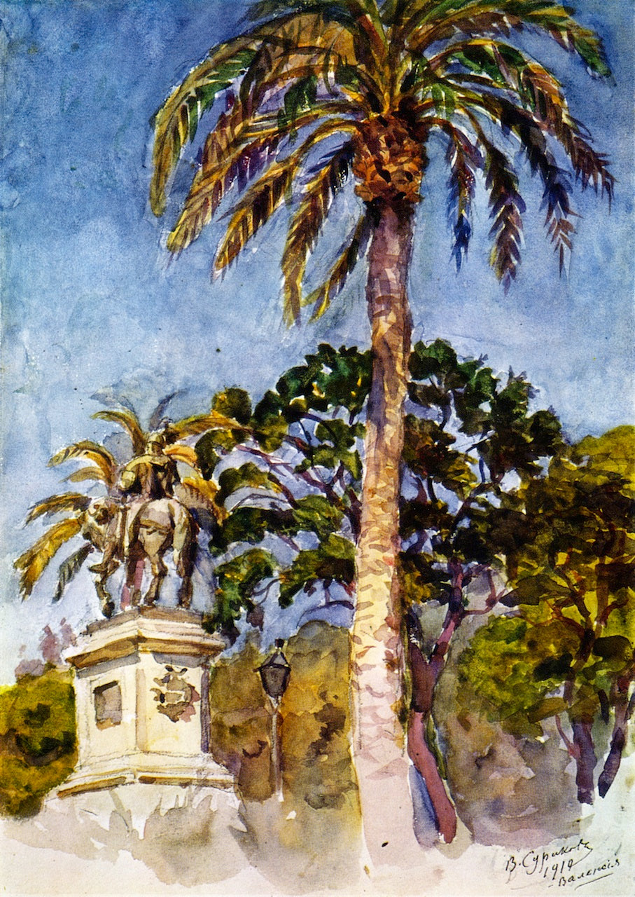 Valencia, vintage artwork by Vasili Ivanovich Surikov, 12x8" (A4) Poster