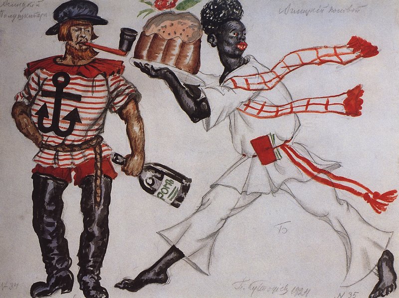 Costume Design by Boris Mikhailovich Kustodiev,16x12(A3) Poster