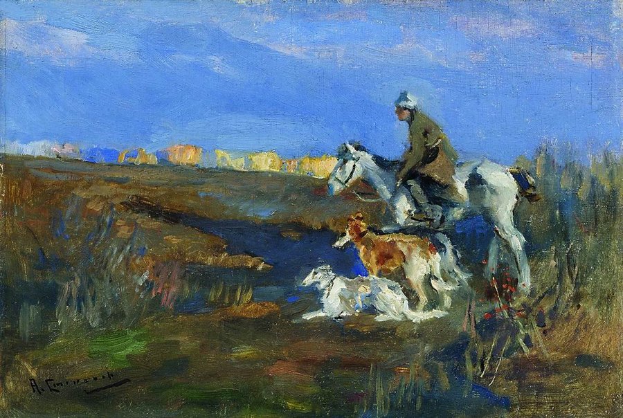 Hunter with Dogs by Alexei Stepanov,A3(16x12")Poster