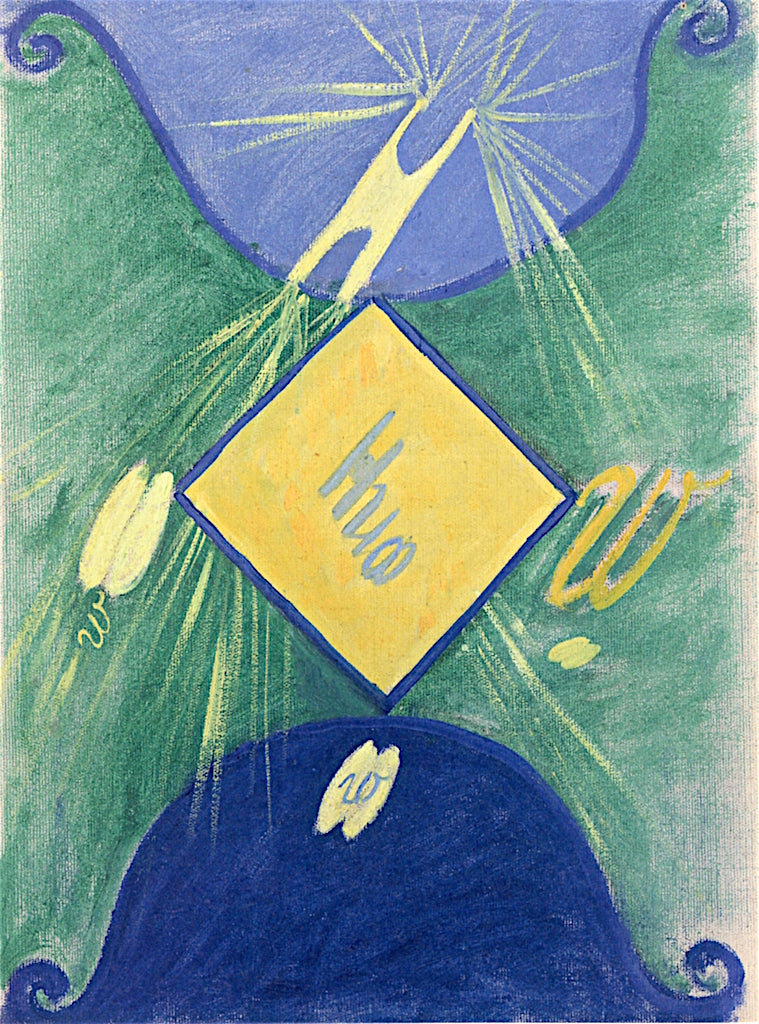 Primordial Chaos, No. 06, Group I, by Hilma af Klint,A3(16x12")Poster