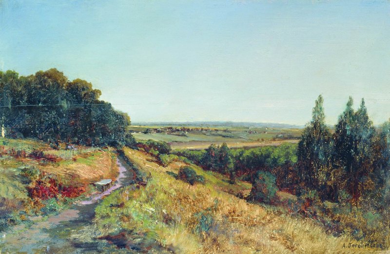 Ablyazovo Estate, vintage artwork by Alexei Bogoliubov, 12x8" (A4) Poster
