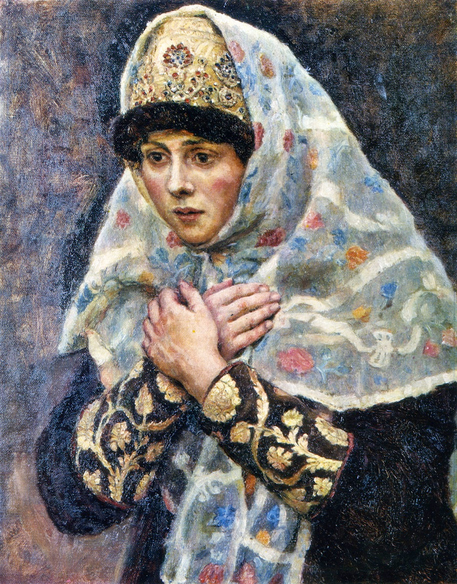 Boyaryshnia with Her Hands Crossed over Her Chest, vintage artwork by Vasili Ivanovich Surikov, 12x8" (A4) Poster