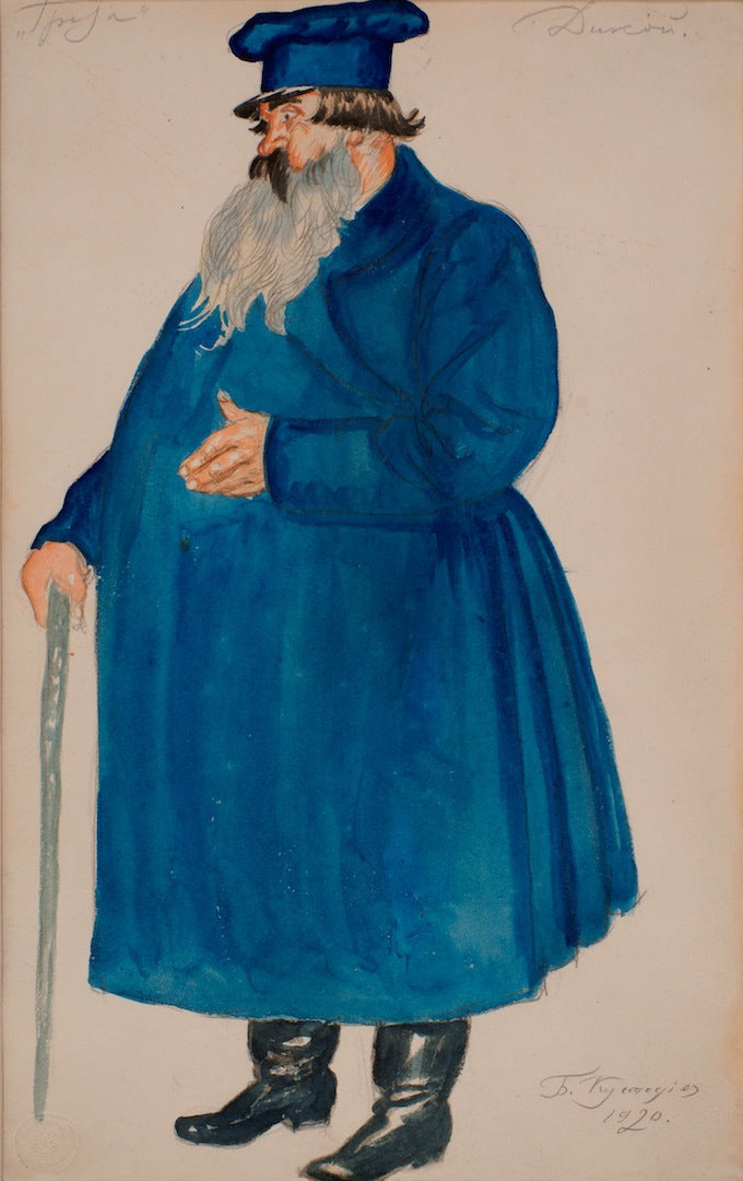 Ostrovsky's Play "The Storm" by Boris Mikhailovich Kustodiev,16x12(A3) Poster