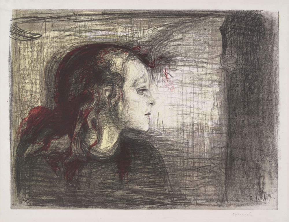 Edvard Munch - Det syke barn I (2) vintage art, modern poster print