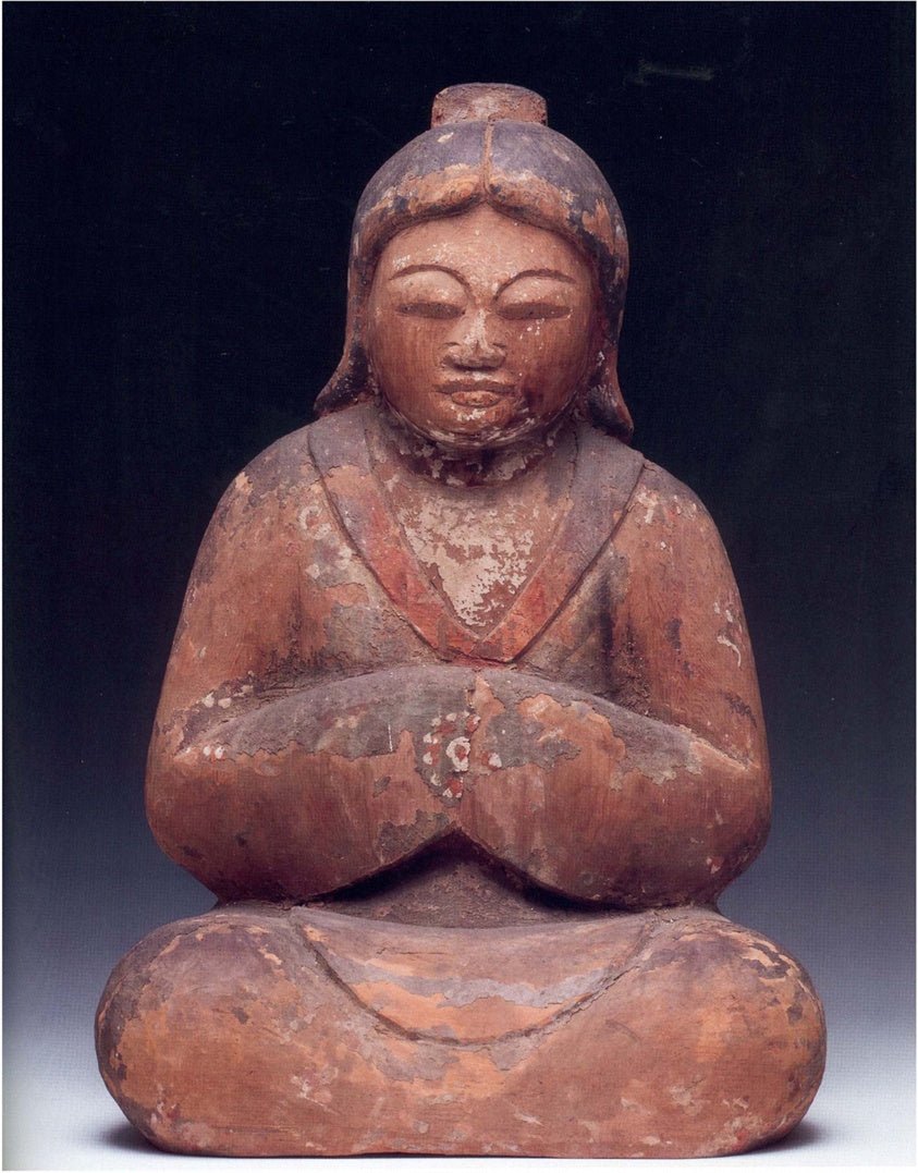 Female Shinto Deity by Japan, 23x16"( A2 size) Poster Print