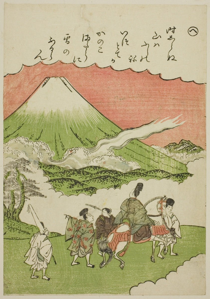 He by Mt. Fuji, Suruga Province, from the series "Tales of Ise in Fashionable Brocade Pictures (Furyu nishiki-e Ise monogatari)" by Katsukawa Shunsho ?? ??, 23x16"( A2 size ) Poster Print