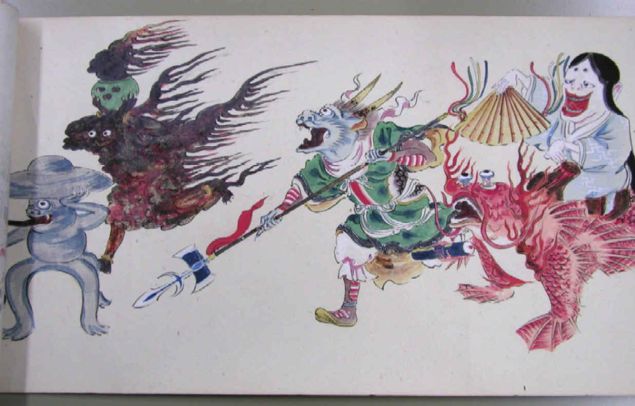 hyakki3, historic, vintage ukiyo-e Japan artwork,12x8"(A4) Poster Print