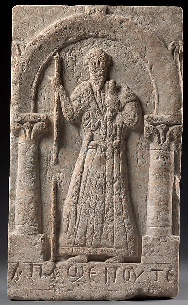 :Stele of Apa Shenoute 5th–6th century-16x12"(A3) Poster