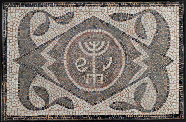 :Mosaic of Menorah with Lulav and Ethrog 6th century-16x12"(A3) Poster