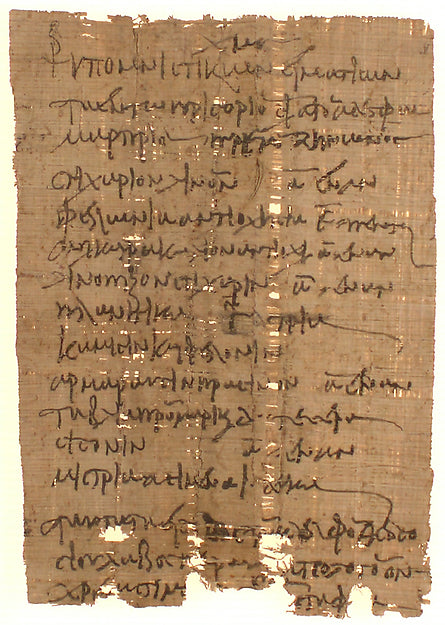 :Receipt for Garments 5th-6th century-16x12"(A3) Poster