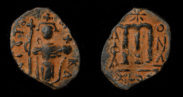 :Imitation of Follis of Constans II c647–670-16x12"(A3) Poster