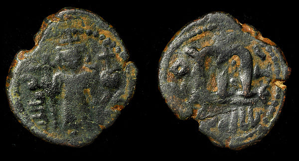 :Anonymous Fals with Arabic Legend 647–658-16x12"(A3) Poster