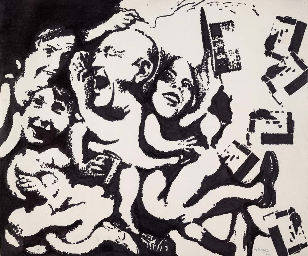 Jorge de la Vega - Documentary, vintage art, A3 (16x12") Poster Print