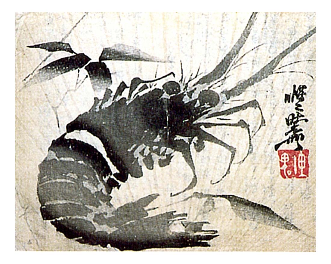 jpk00658 1024, historic, vintage ukiyo-e Japan artwork,12x8"(A4) Poster Print