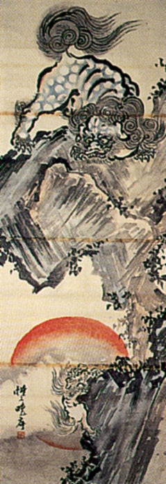 jpk00663 1024, historic, vintage ukiyo-e Japan artwork,12x8"(A4) Poster Print