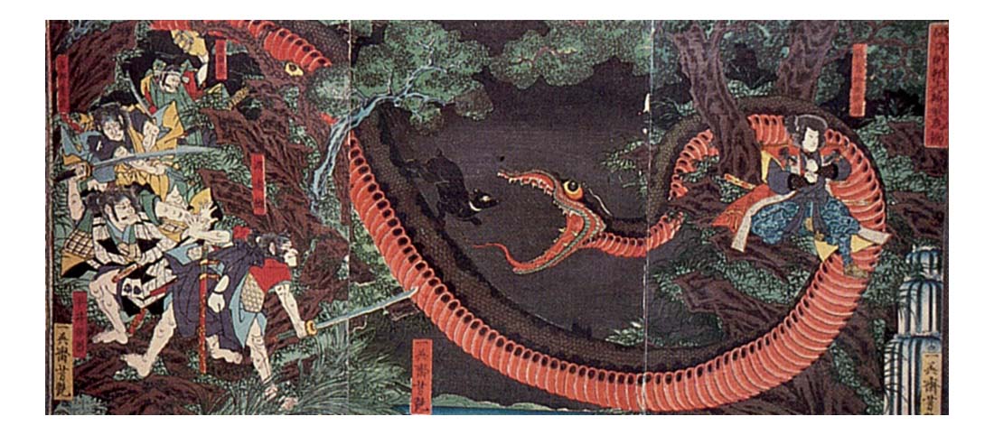 jpk01654 1024, historic, vintage ukiyo-e Japan artwork,12x8"(A4) Poster Print