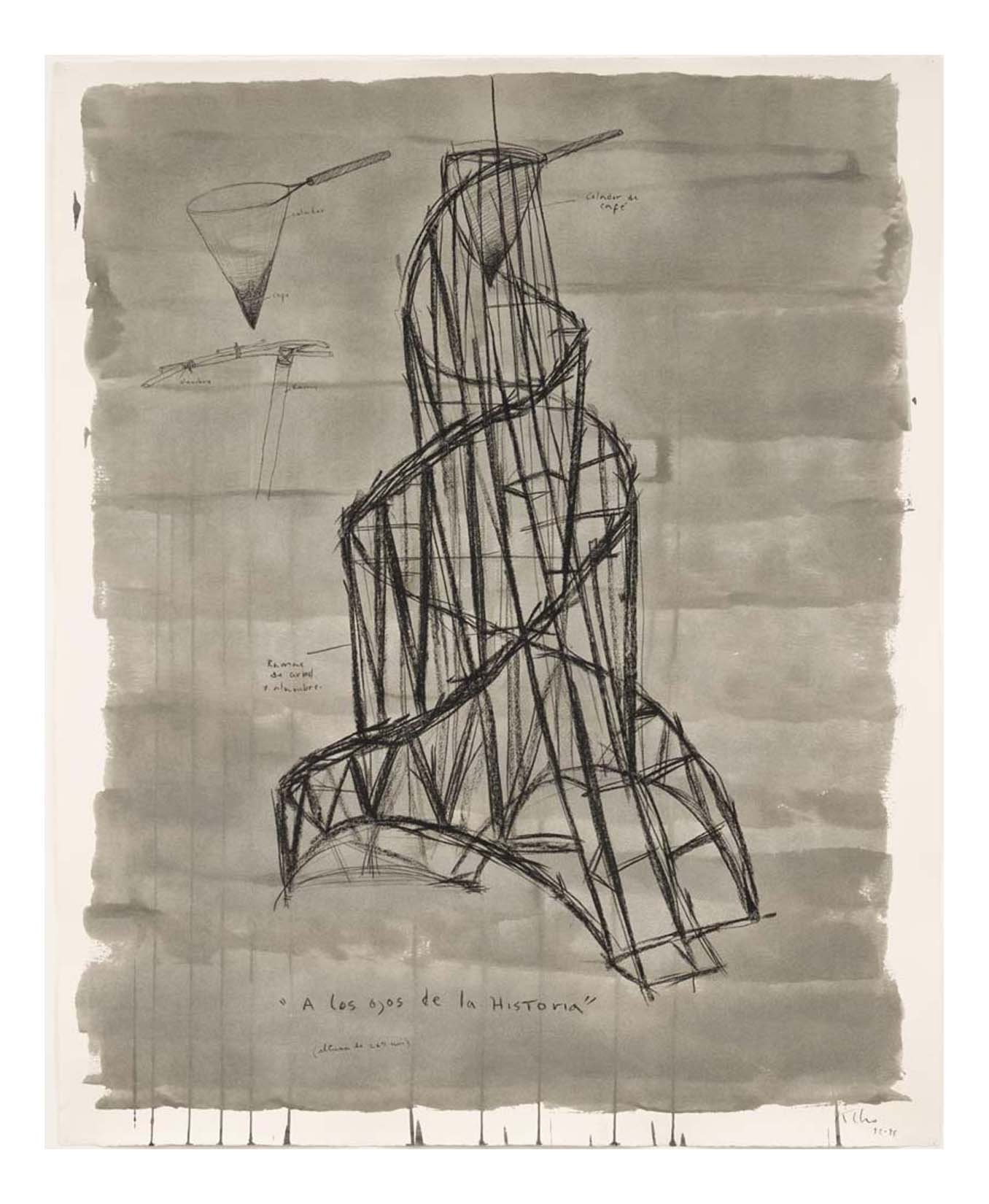 Kcho - A los Ojos de la Historia, 16x12" (A3) Poster Print