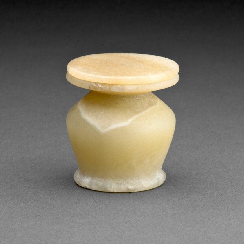 Kohl Jar with Lid by Egyptian, 23x16"( A2 size ) Poster Print