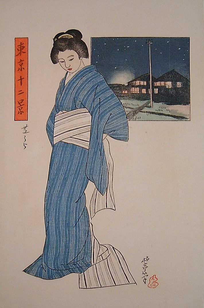 large637, historic, vintage ukiyo-e Japan artwork,12x8"(A4) Poster Print