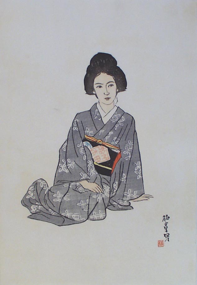 large669, historic, vintage ukiyo-e Japan artwork,12x8"(A4) Poster Print