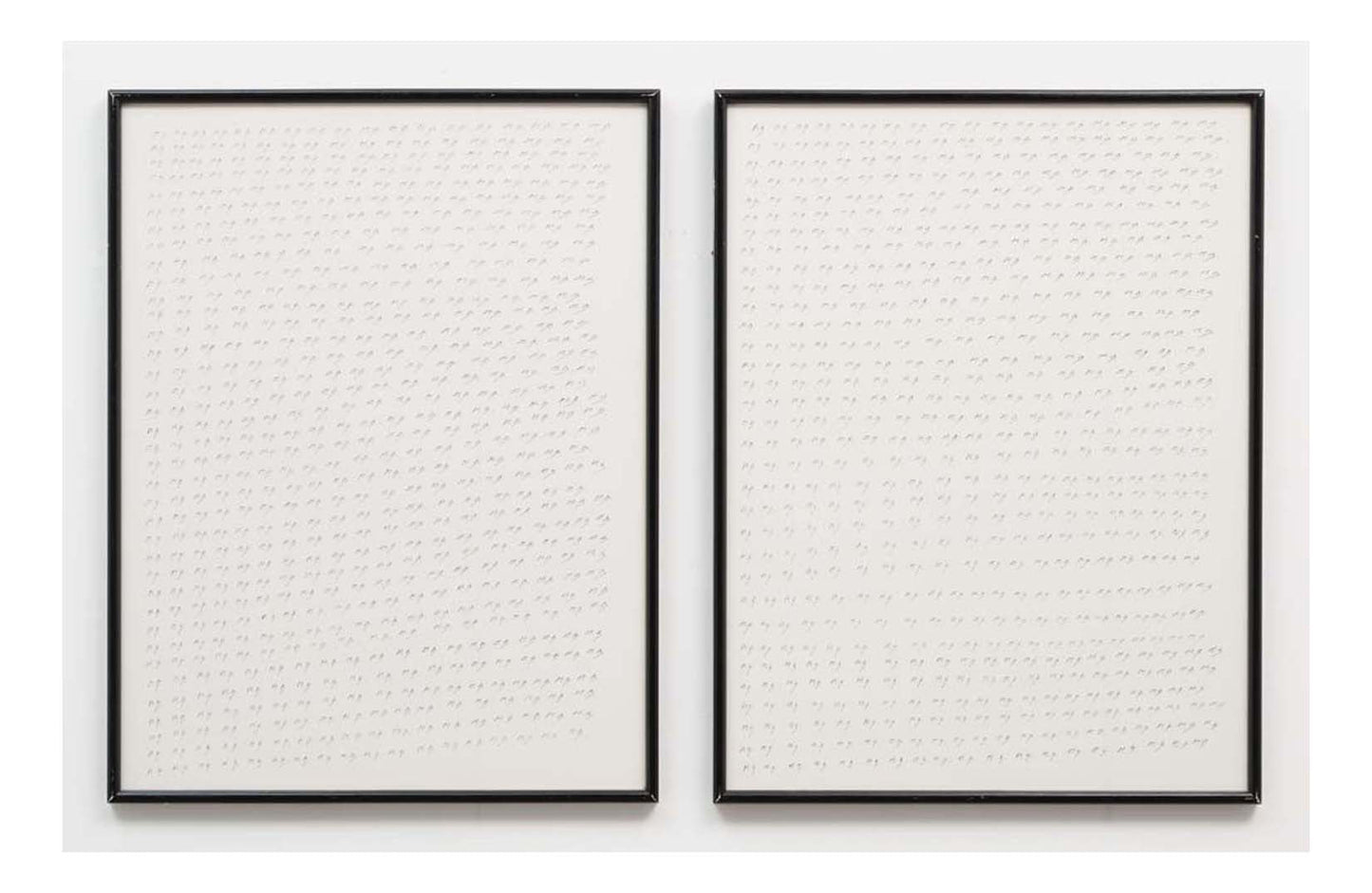 Marcel Broodthaers - M.B. M.B. M.B..., 16x12" (A3) Poster Print