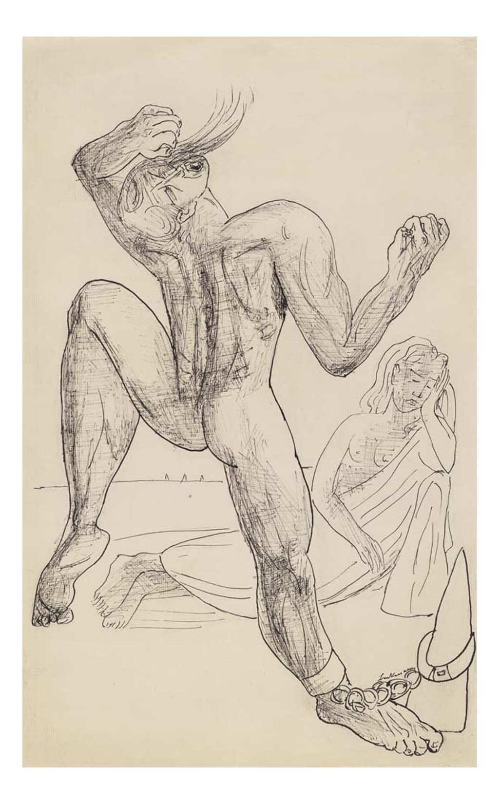 Max Beckmann - The Chained One, 16x12" (A3) Poster Print