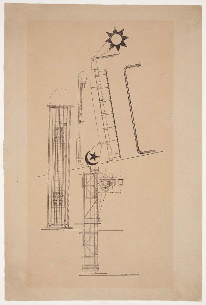 Max Ernst - Hypertrophic Trophy, vintage art, modern poster print