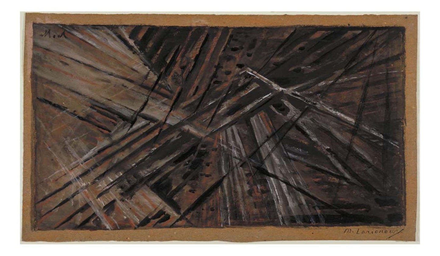 Mikhail Larionov - Rayonist Composition Number 9, 16x12" (A3) Poster Print