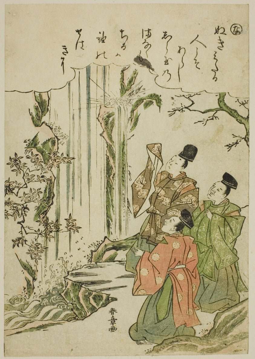 Na by Nunobiki Waterfall, from the series "Tales of Ise in Fashionable Brocade Pictures (Furyu nishiki-e Ise monogatari)" by Katsukawa Shunsho ?? ??,23x16"( A2 size ) Poster Print