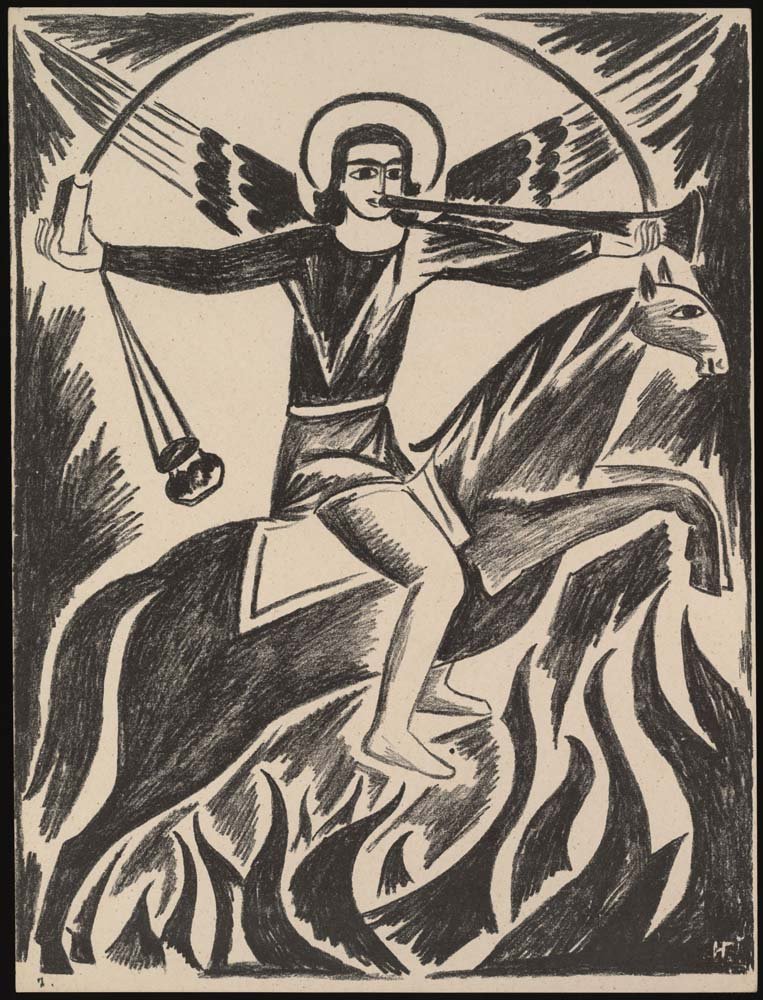 Natalia Goncharova - Arkhistratig Mikhail Misticheskie. vintage art, A3 (16x12") Poster Print