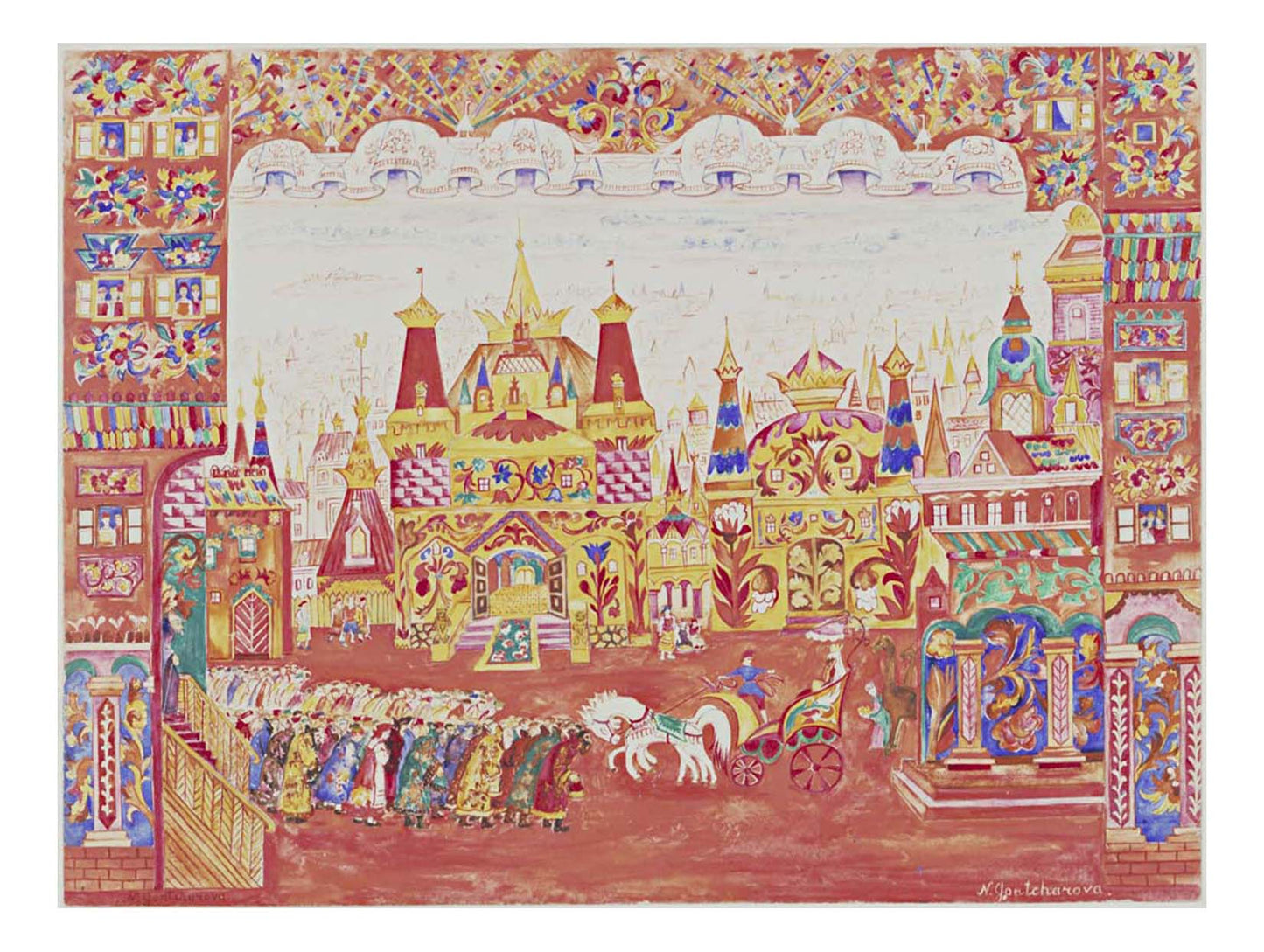 Natalia Goncharova - Le coq d'or, decor for The City Square, 16x12" (A3) Poster Print