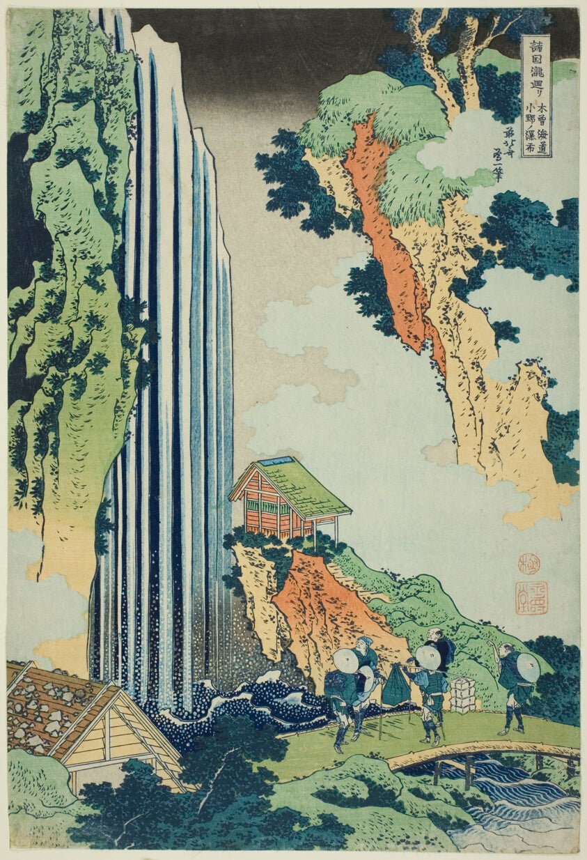 Ono Falls on the Kisokaido (Kisokaido Ono no bakufu), from the series "A Tour of Waterfalls in Various Provinces (Shokoku taki meguri)" by Katsushika Hokusai ?? ??, 23x16"( A2 size) Poster Print