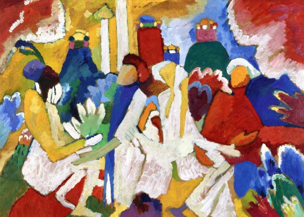 Oriental - Wassily Kandinsky -1909 by Wassily Kandinsky, 23x16"( A2 size ) Poster Print