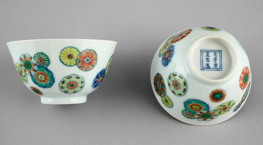 Pair of Cups by China, 23x16"( A2 size) Poster Print