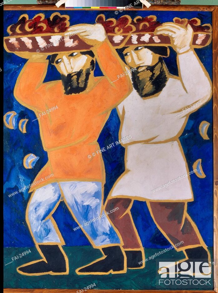 Peasants by Natalia Goncharova, vintage art, modern poster print