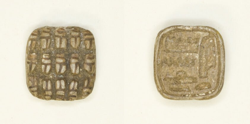 Plaque by 15 Scarabs/”Amunhotep” by Egyptian, 23x16"( A2 size) Poster Print