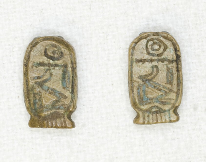 Plaque by Cartouche of Nimaatre (Amunemhat III) by Egyptian, 23x16"( A2 size ) Poster Print