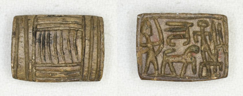 Plaque by Geometric design/hunting scene by Egyptian, 23x16"( A2 size ) Poster Print