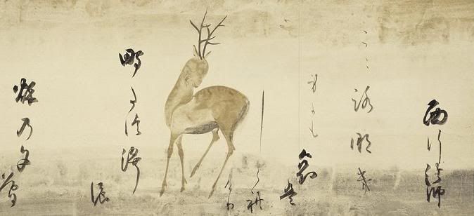 Poem Scroll with Deer by Tawaraya Sotatsu and Hon'ami Koetsu, vintage art, modern poster print