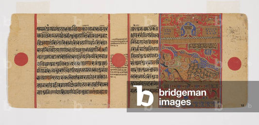 Queen Trishala on Her Bed by Unknown, vintage art, modern poster print